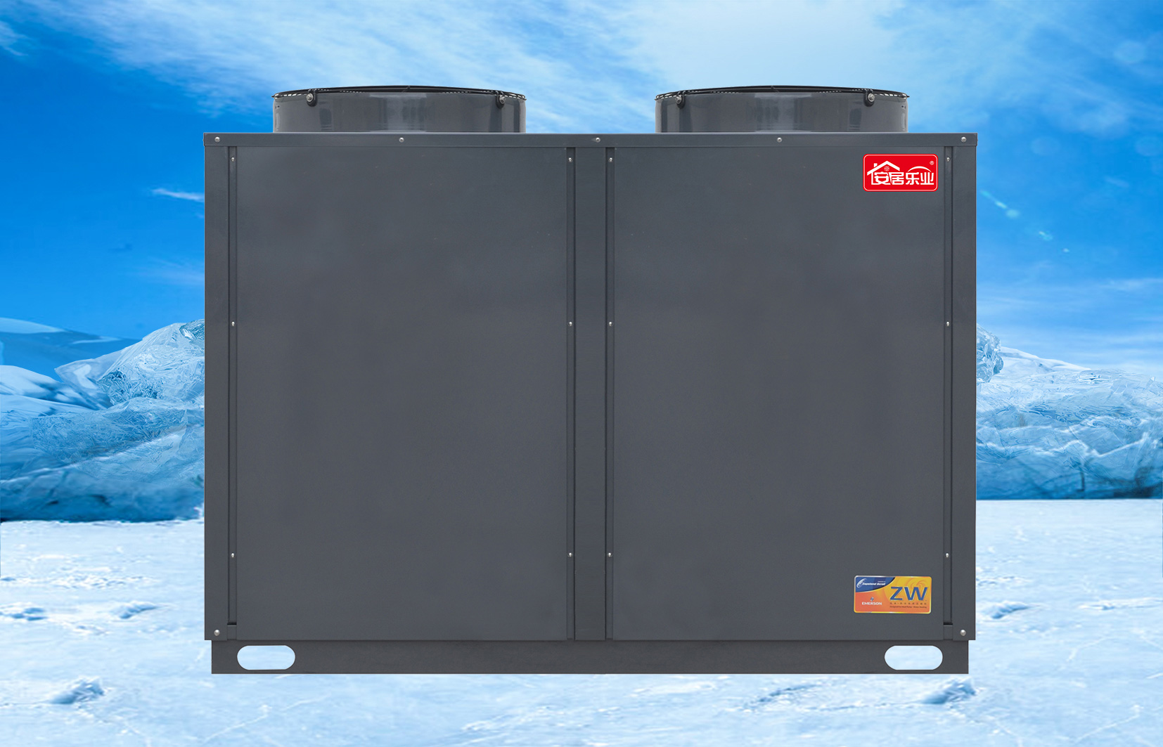 空氣能系列(10P)